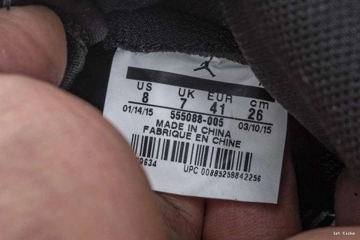 1 Shattered OG Retro 555088-005 Jordan Air Backboard 0326